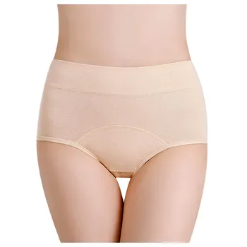 1ks vodotěsné Menstruační Kalhotky Fyziologické Kalhoty, Ženy, spodní Prádlo, Plná Barva Pohodlné Nepromokavé kalhotky Kalhotky