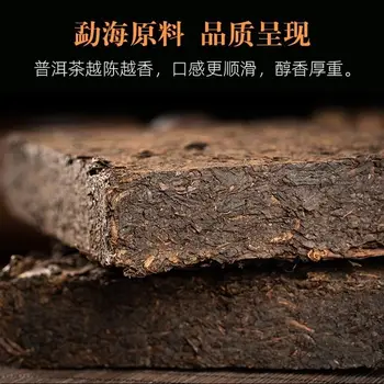 2006 Surovin Lisovaných Yunnan Pu ' er Čaj, Vařené Čajová konvice Menghai Cihlový Čaj 250 G / kus