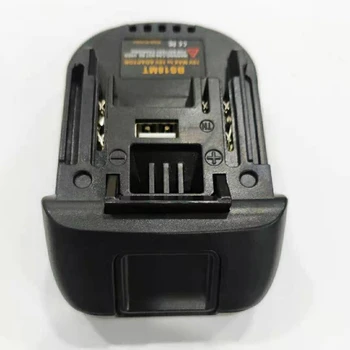 BS18MT Baterie Adaptér Převodník USB Pro Bosch 18V BAT619G/620 Baterie Převést Do Pro Makita 18V BL 1860 Lithium Baterie