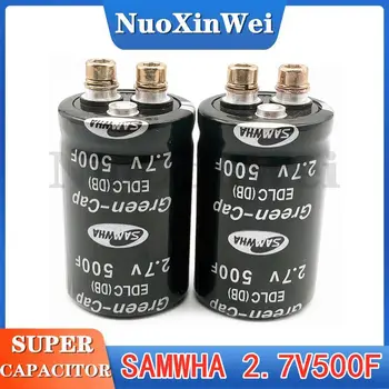 Korea SAMWHA super farad kondenzátor 2.7v500f 35*60 šroub díra auto kondenzátor 16v83f usměrňovač
