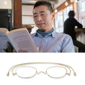 Modrá-důkaz brýle na čtení jsou přenosné a tenké pro muže a ženy