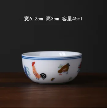 Výrobce Kung-Fu Čajový Šálek, Starožitné Dacheng Minghua Doucai Kuřecí Hliněného Poháru Ming Bílý Porcelán Master Cup Cup