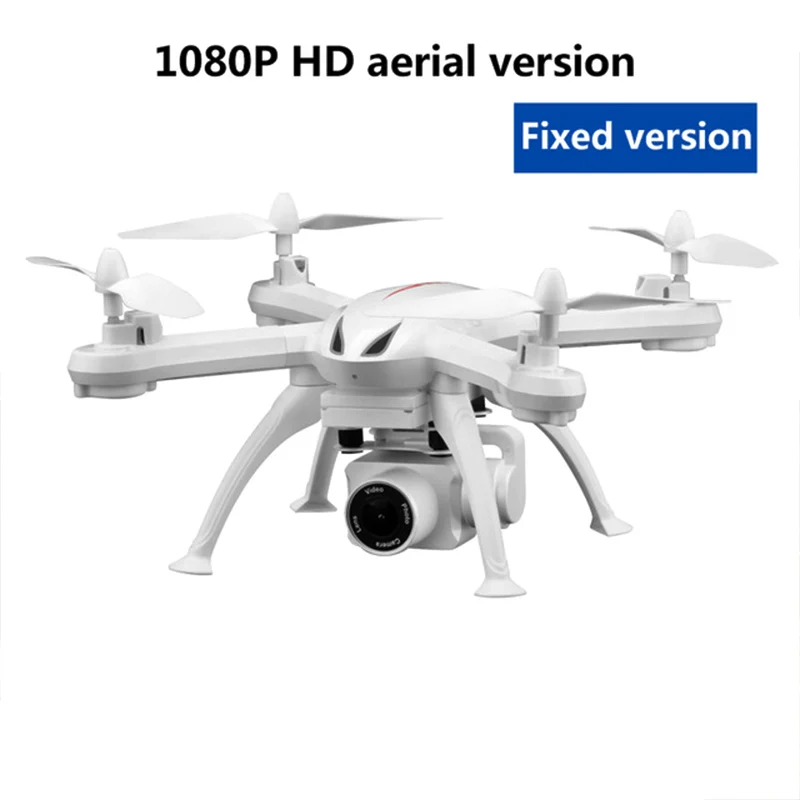 2021 NOVÉ X6 Drone/HD Kamera 480p / 720p / 1080p Quadcopter Fpv Dron Jedním Tlačítkem Zpáteční Let Hover RC Drone hračka 1
