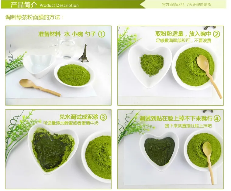Zelený Čínský Čaj Matcha Čaje Zelené Potraviny Pure Matcha Prášek 250g 5